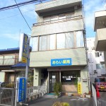 (外観) (外観)